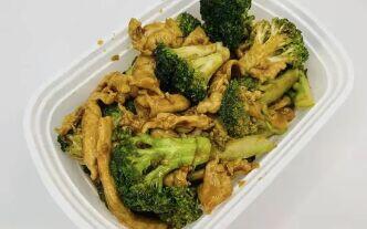 Chicken Brocoli