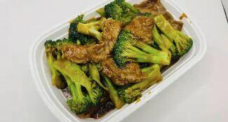 Beef Brocoli