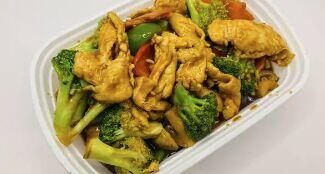 Chicken w Mixed Veg
