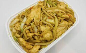 Chow Mei Fun